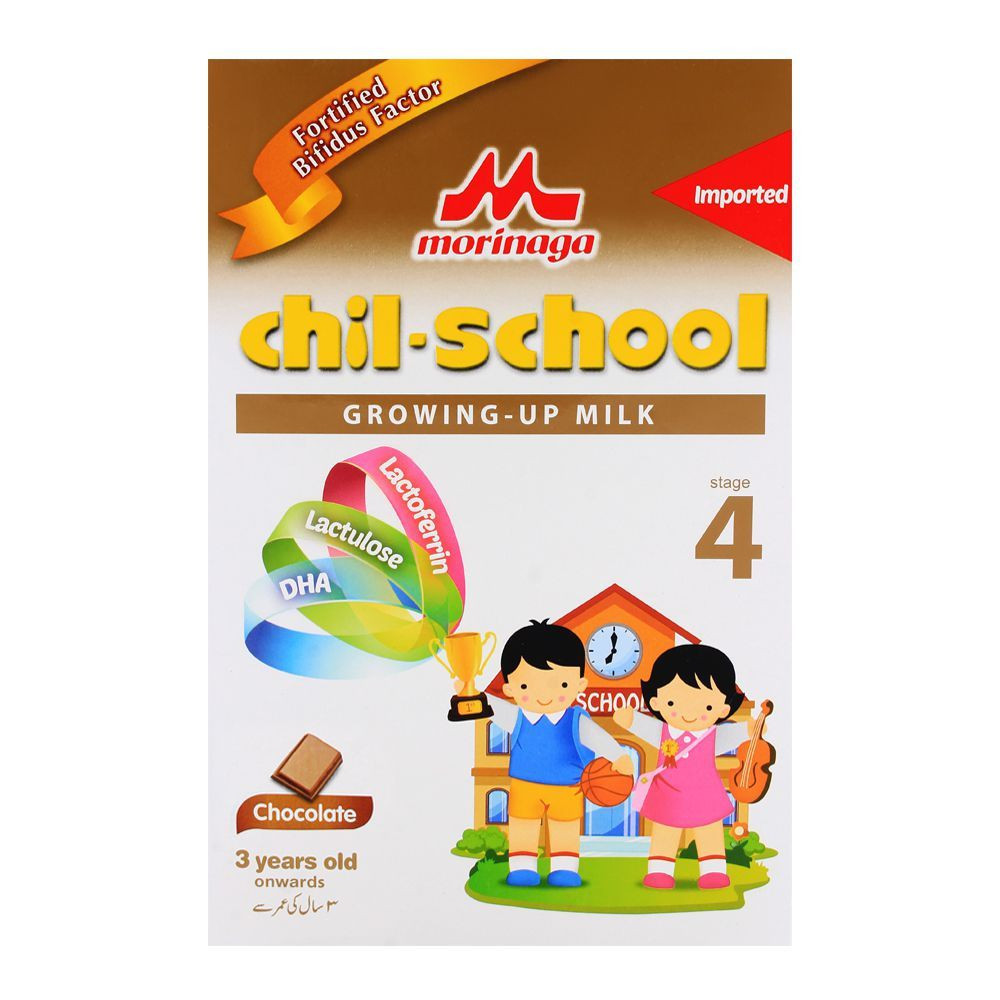 MORINAGA CHIL SCHOOL 300G CHOC.