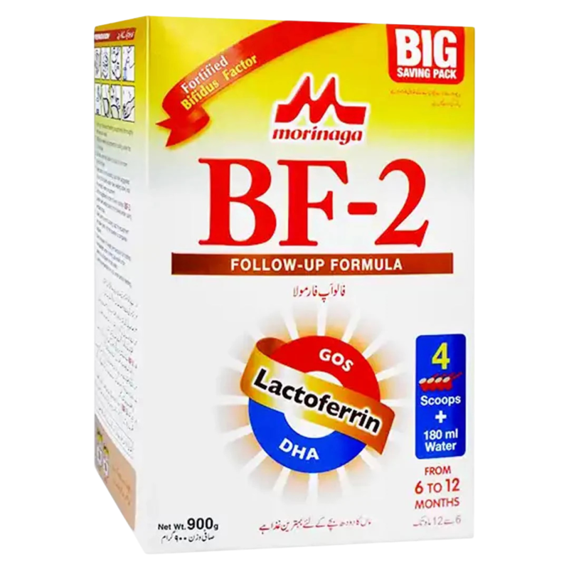 MORINAGA BF-2 900G SOFT PACK