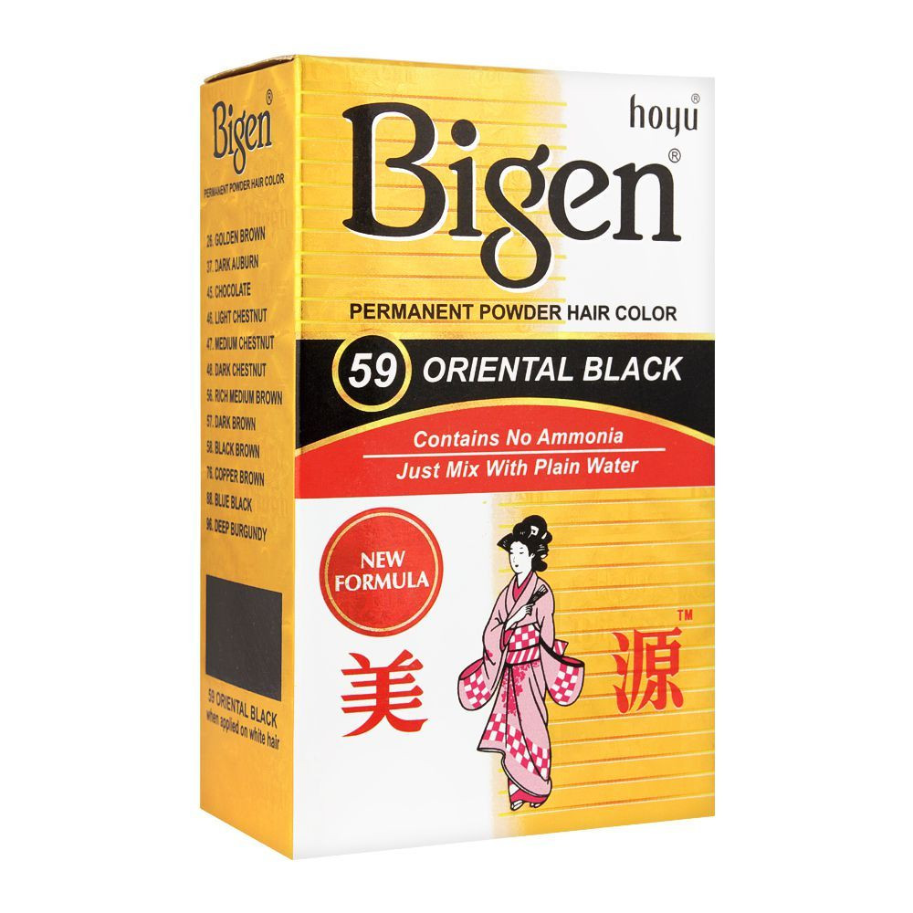 BIGEN H/COLOR #59